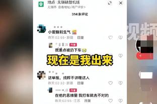 ?西部首支十胜球队！雷霆5连胜升至西部第二